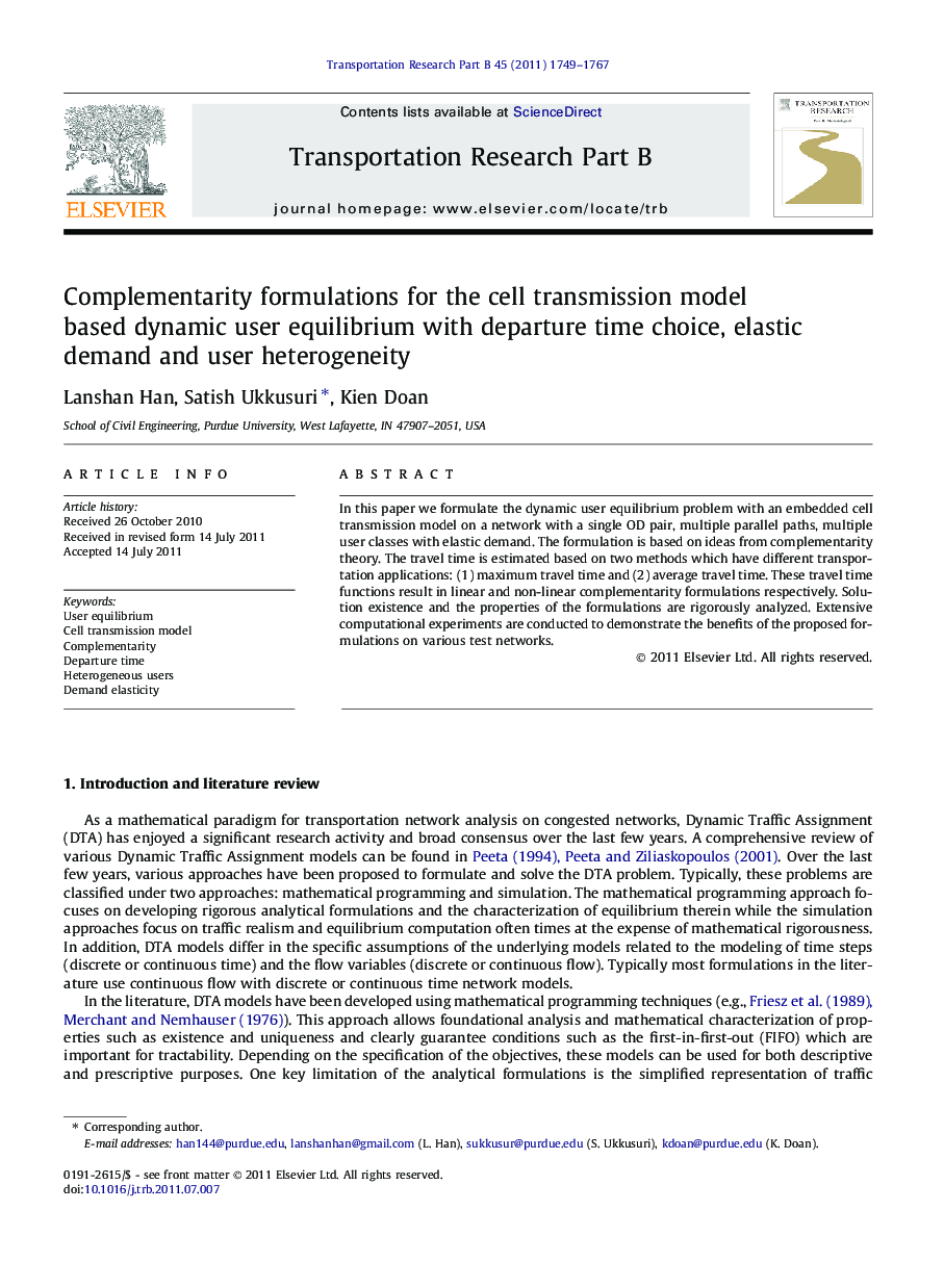 Complementarity formulations for the cell transmission model based dynamic user equilibrium with departure time choice, elastic demand and user heterogeneity