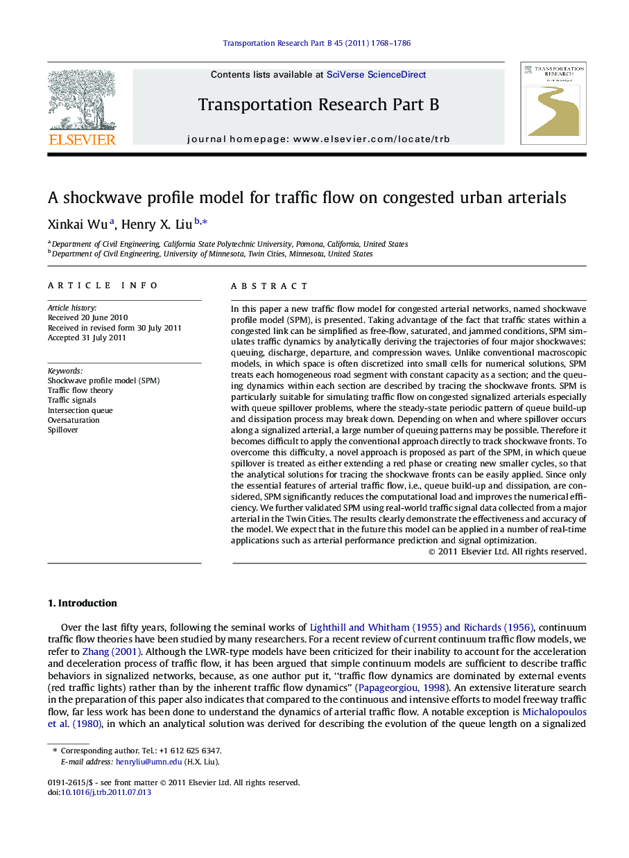 A shockwave profile model for traffic flow on congested urban arterials