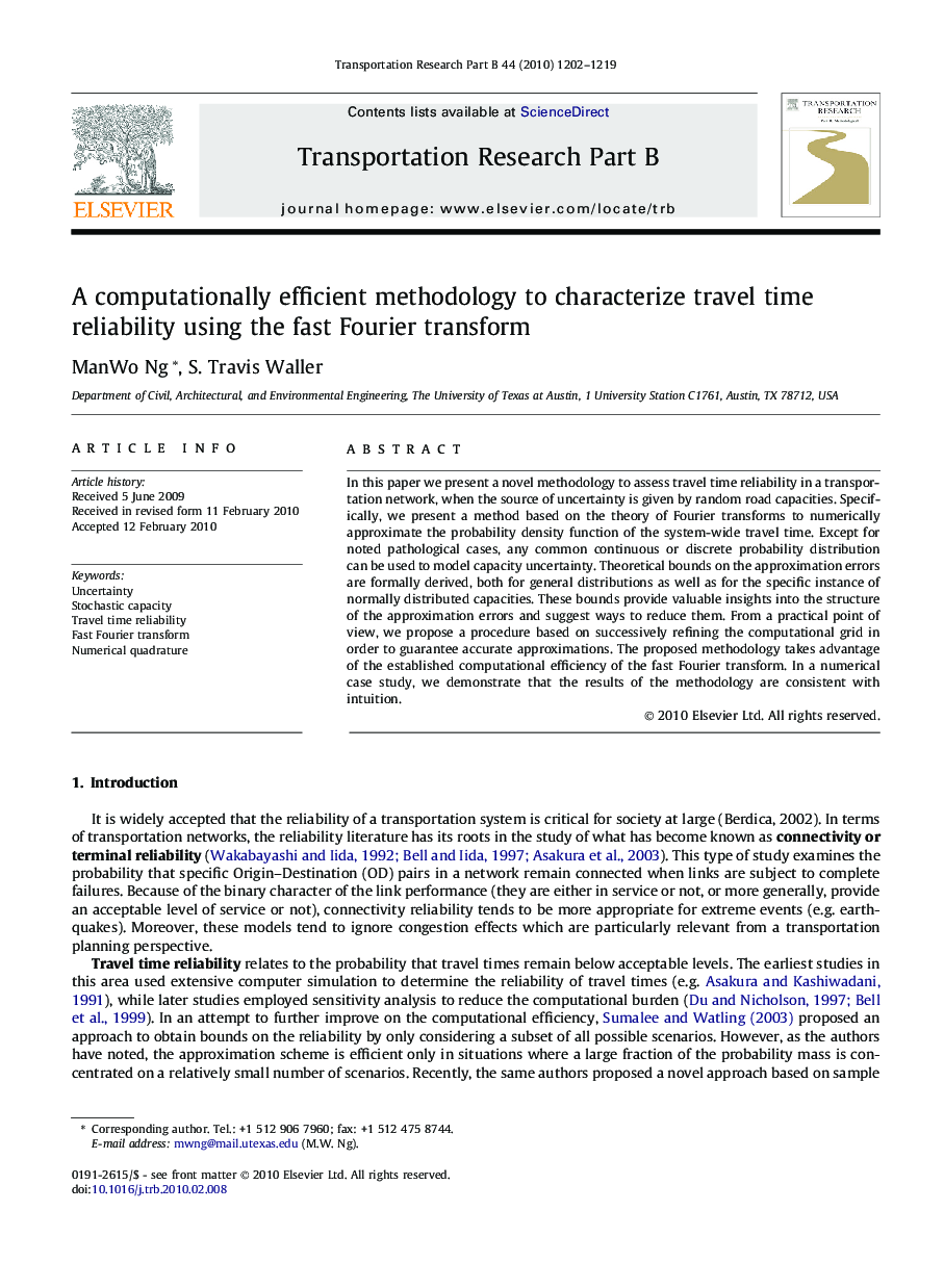 A computationally efficient methodology to characterize travel time reliability using the fast Fourier transform