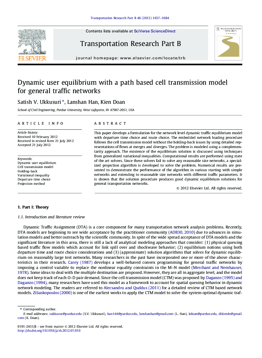 Dynamic user equilibrium with a path based cell transmission model for general traffic networks