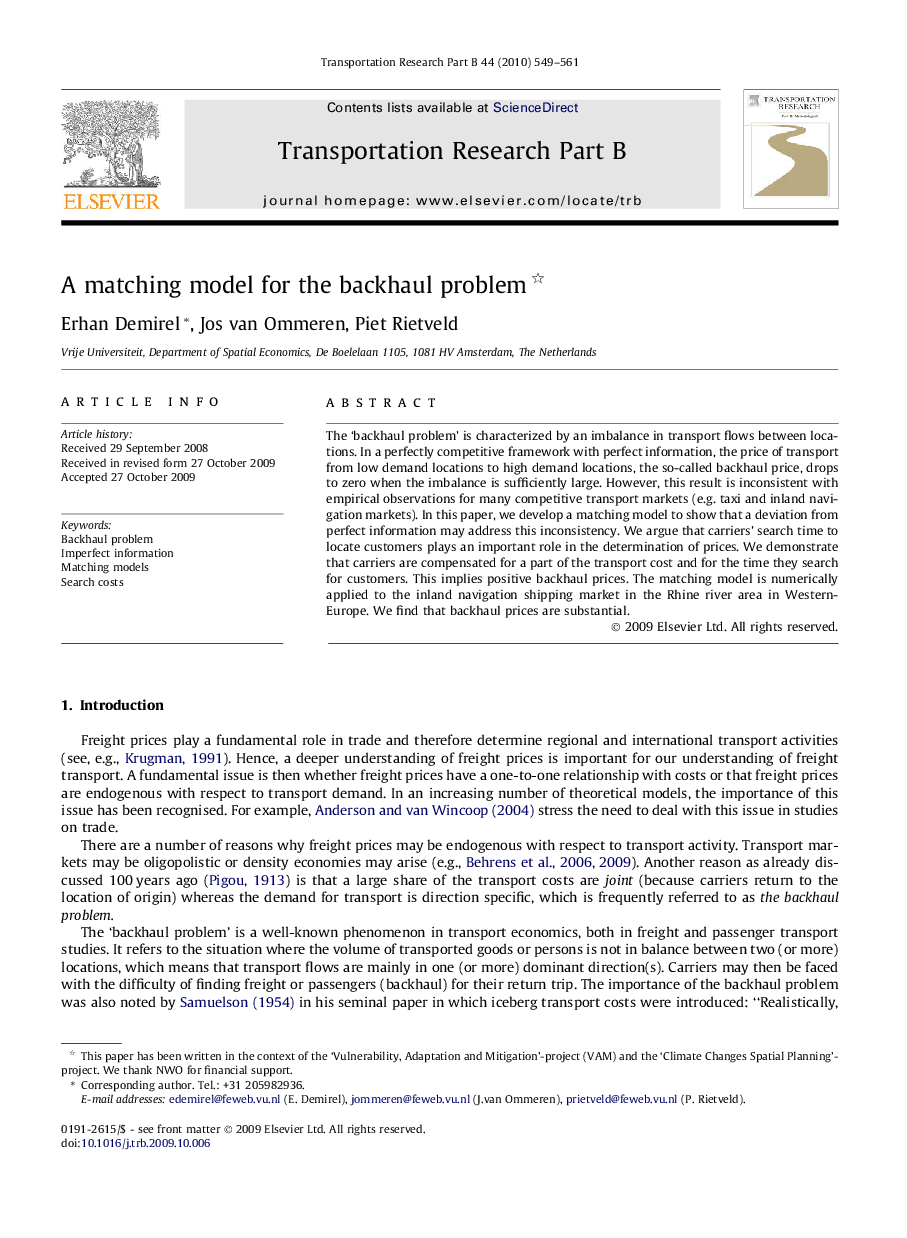 A matching model for the backhaul problem 