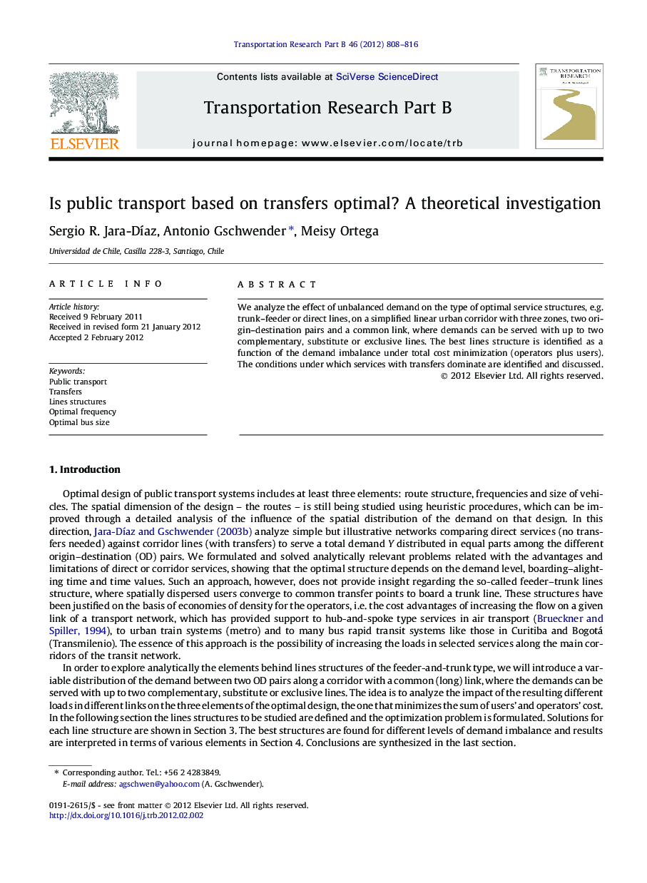 Is public transport based on transfers optimal? A theoretical investigation