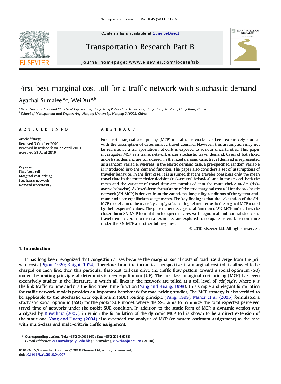 First-best marginal cost toll for a traffic network with stochastic demand