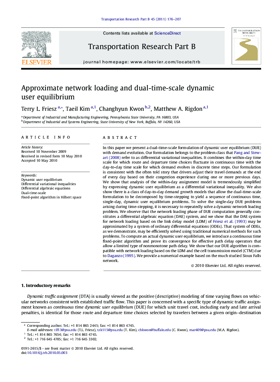 Approximate network loading and dual-time-scale dynamic user equilibrium