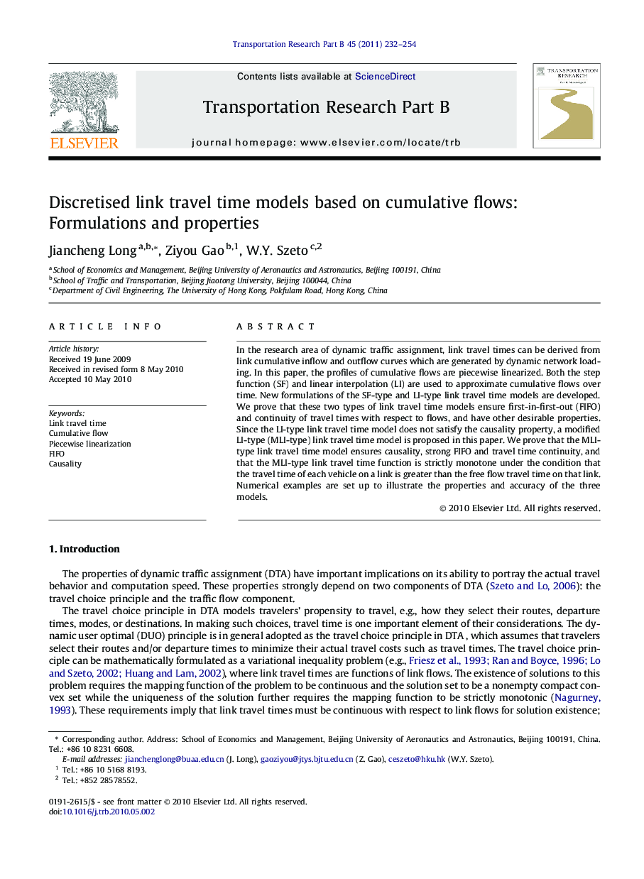 Discretised link travel time models based on cumulative flows: Formulations and properties