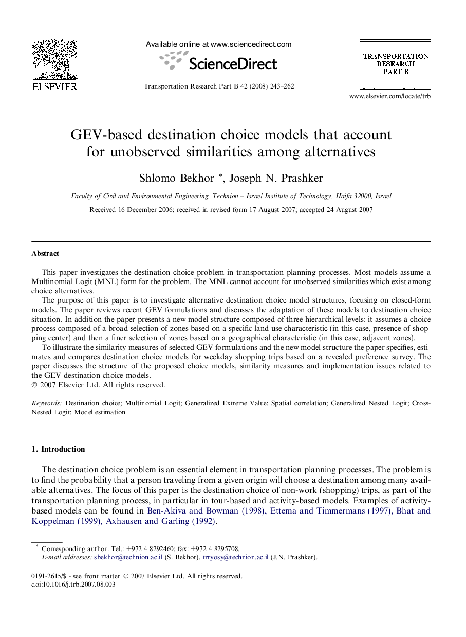 GEV-based destination choice models that account for unobserved similarities among alternatives