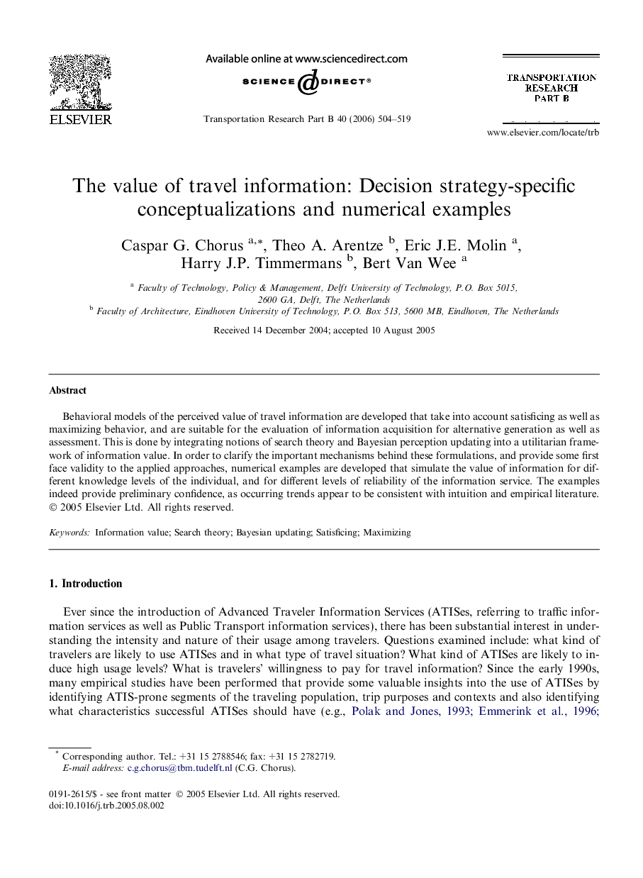 The value of travel information: Decision strategy-specific conceptualizations and numerical examples