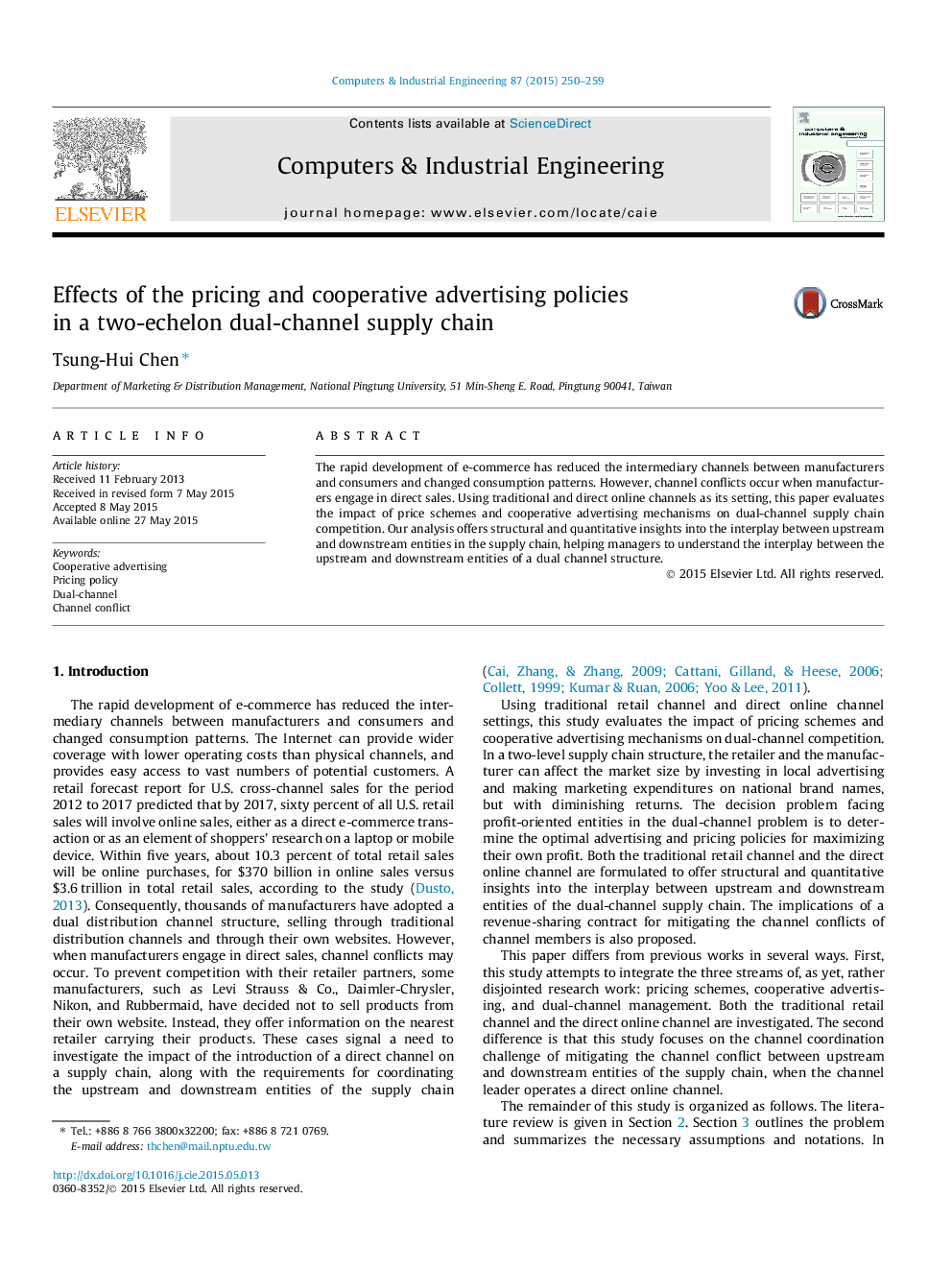 اثرات سیاست های قیمت گذاری و تبلیغات همکاری در یک زنجیره تامین دو زاویه ای دو زبانه 