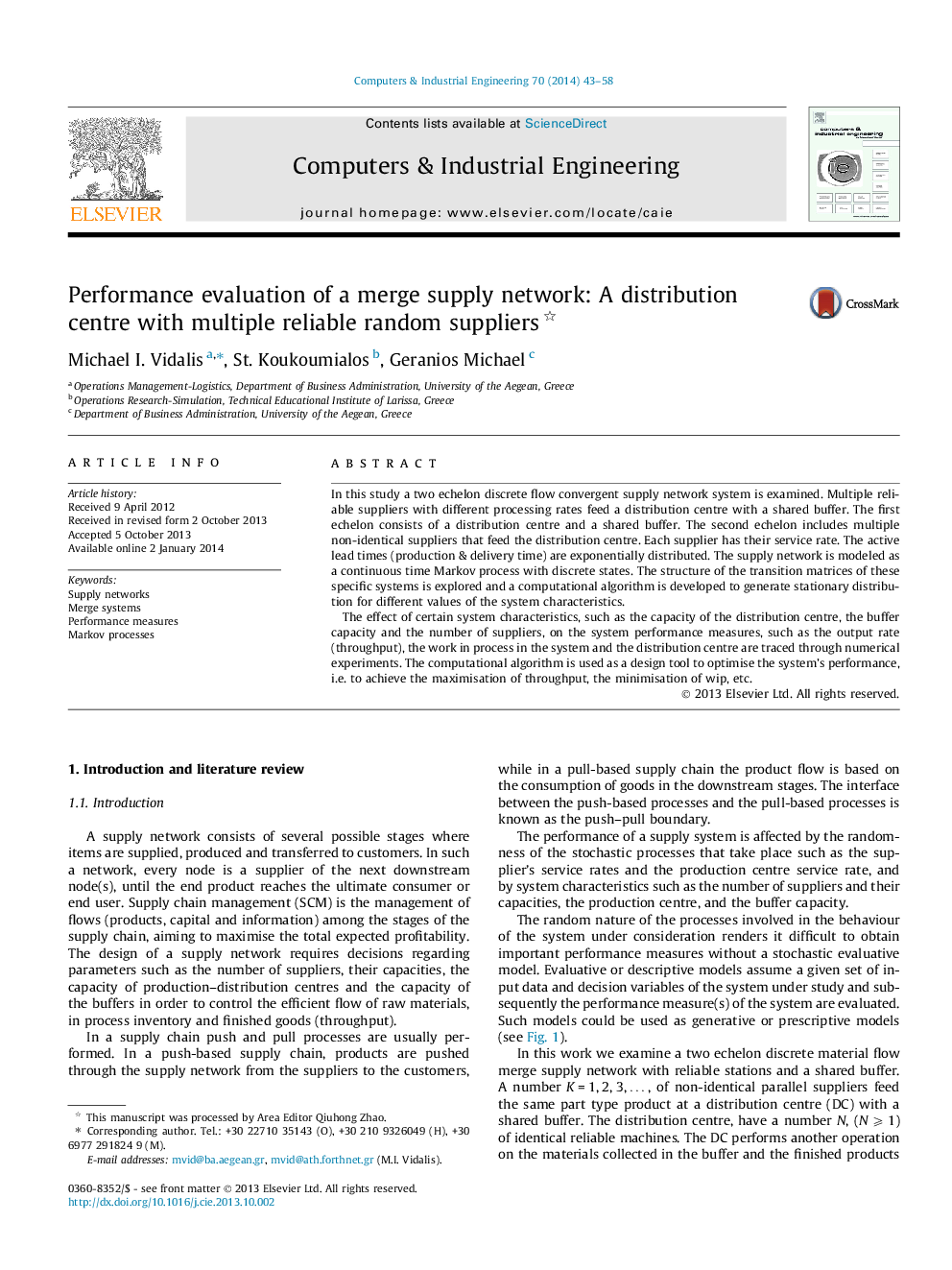 Performance evaluation of a merge supply network: A distribution centre with multiple reliable random suppliers 