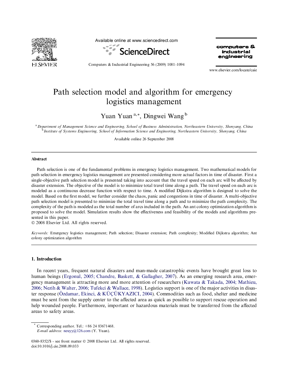 Path selection model and algorithm for emergency logistics management