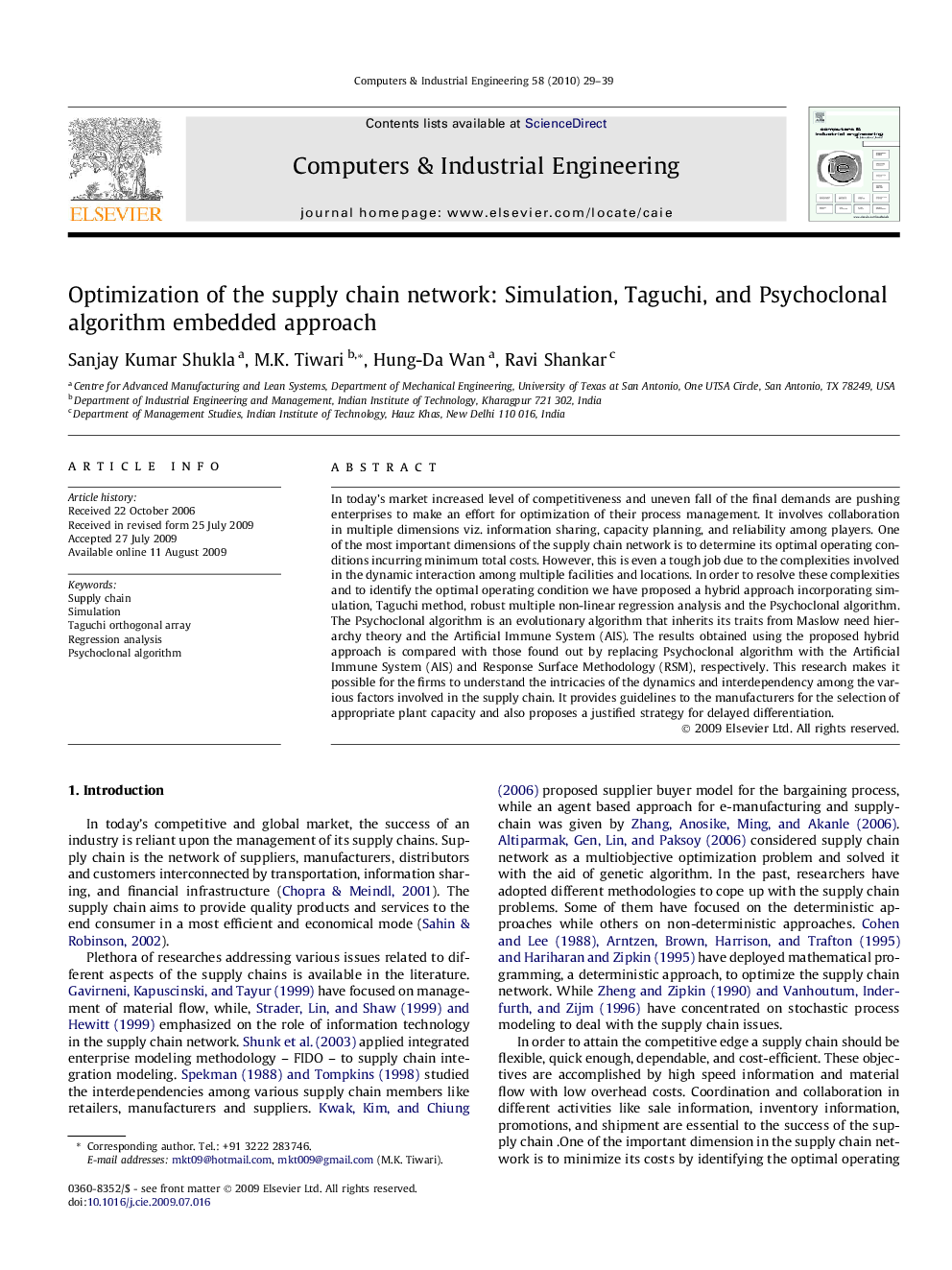 Optimization of the supply chain network: Simulation, Taguchi, and Psychoclonal algorithm embedded approach