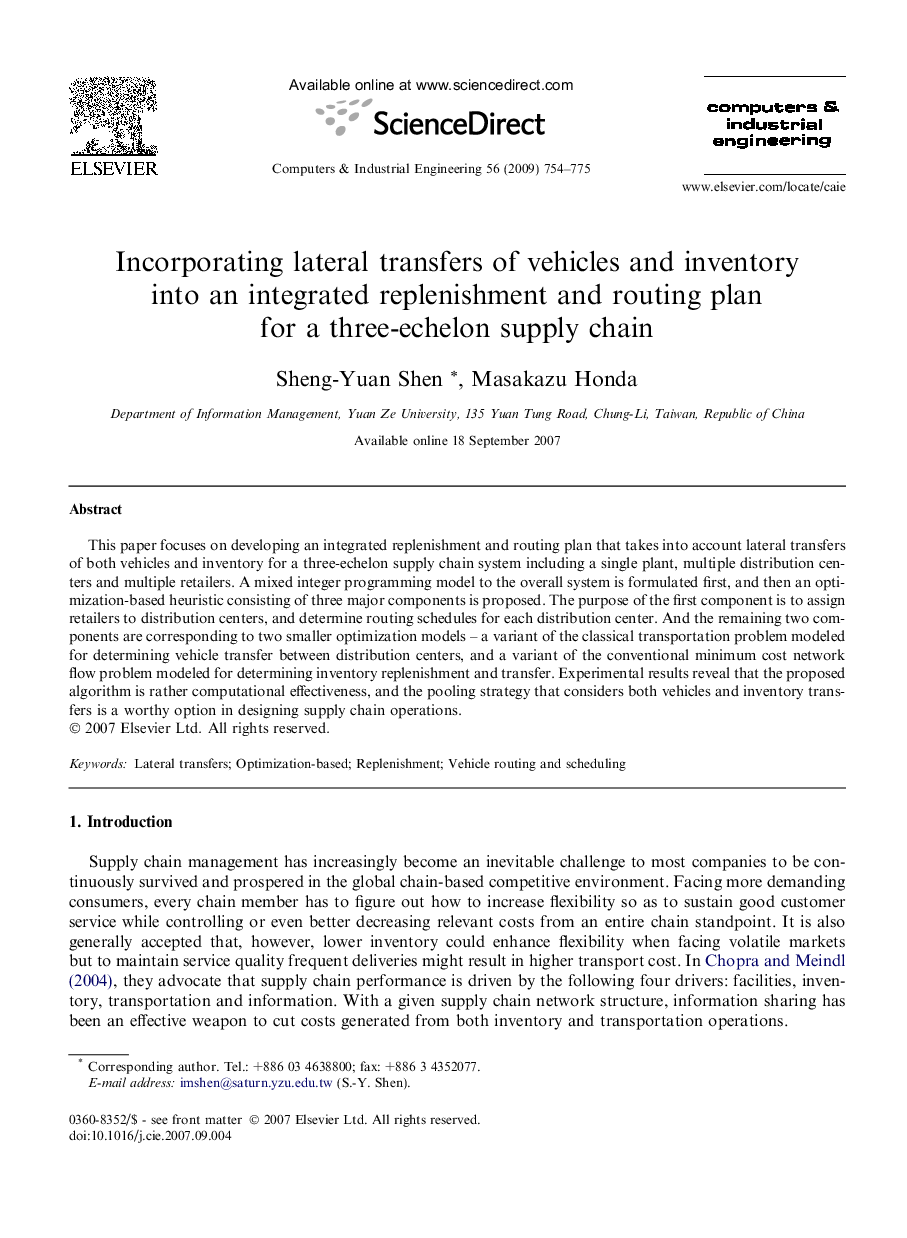 Incorporating lateral transfers of vehicles and inventory into an integrated replenishment and routing plan for a three-echelon supply chain