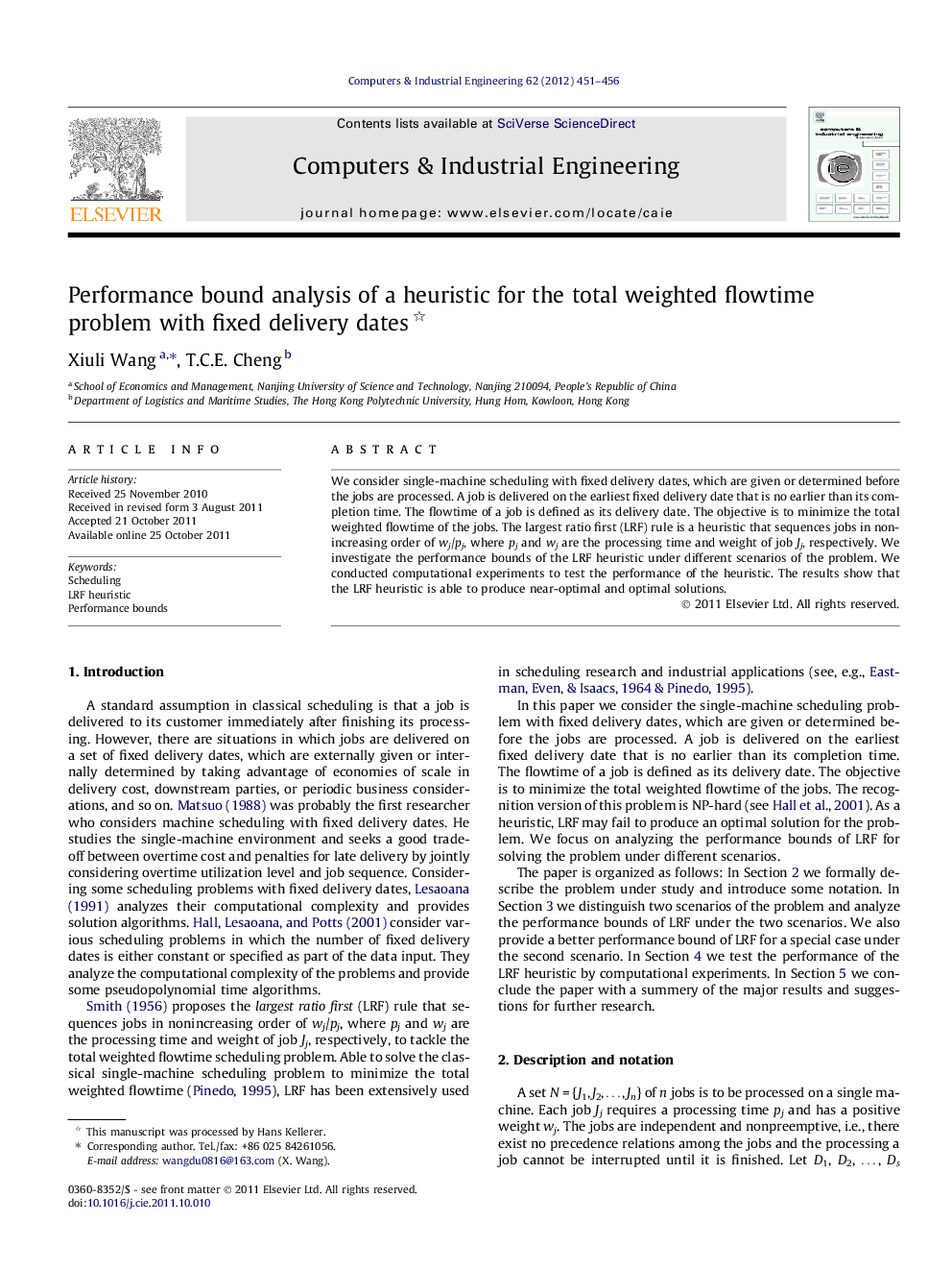 Performance bound analysis of a heuristic for the total weighted flowtime problem with fixed delivery dates