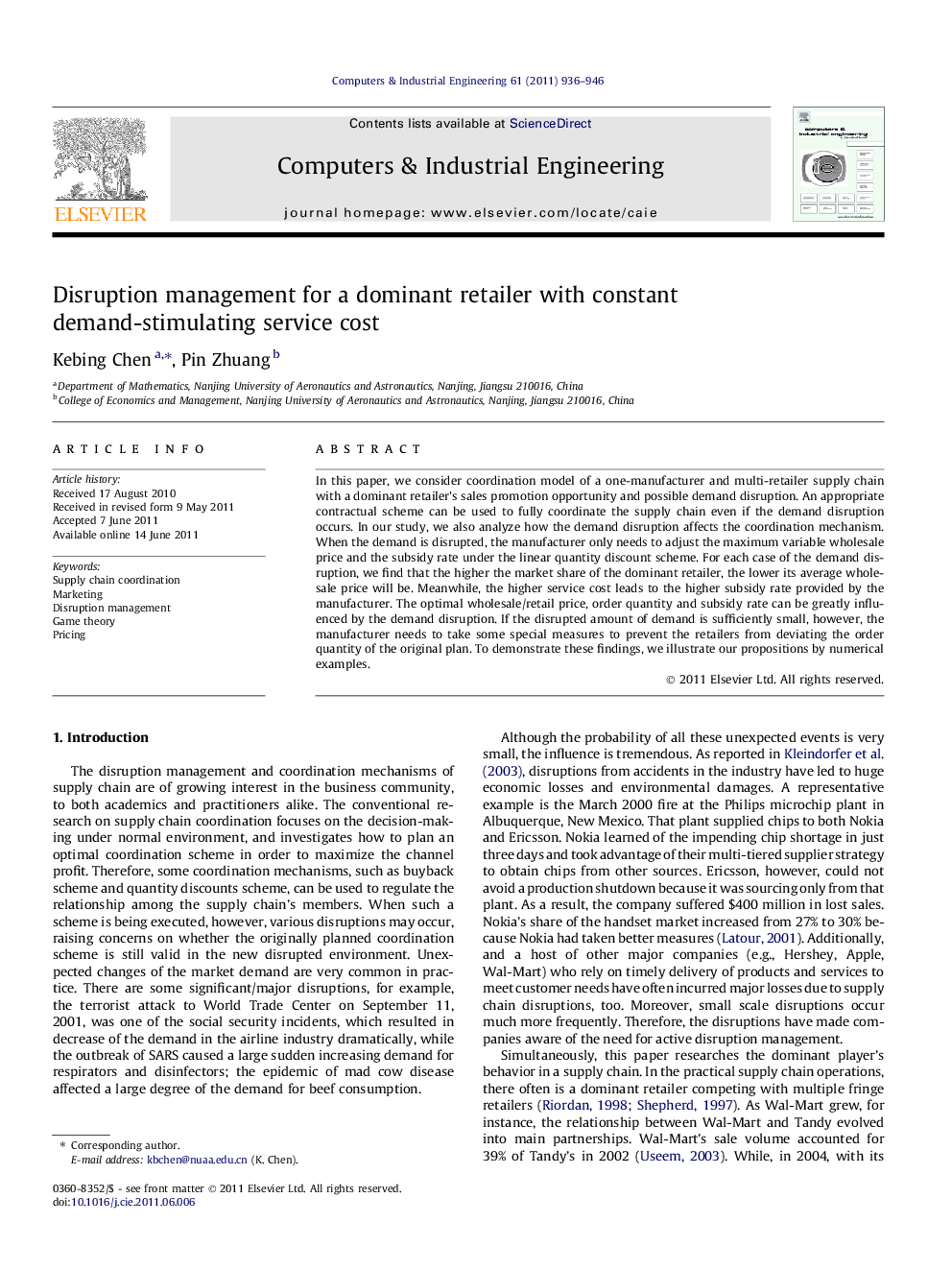 Disruption management for a dominant retailer with constant demand-stimulating service cost