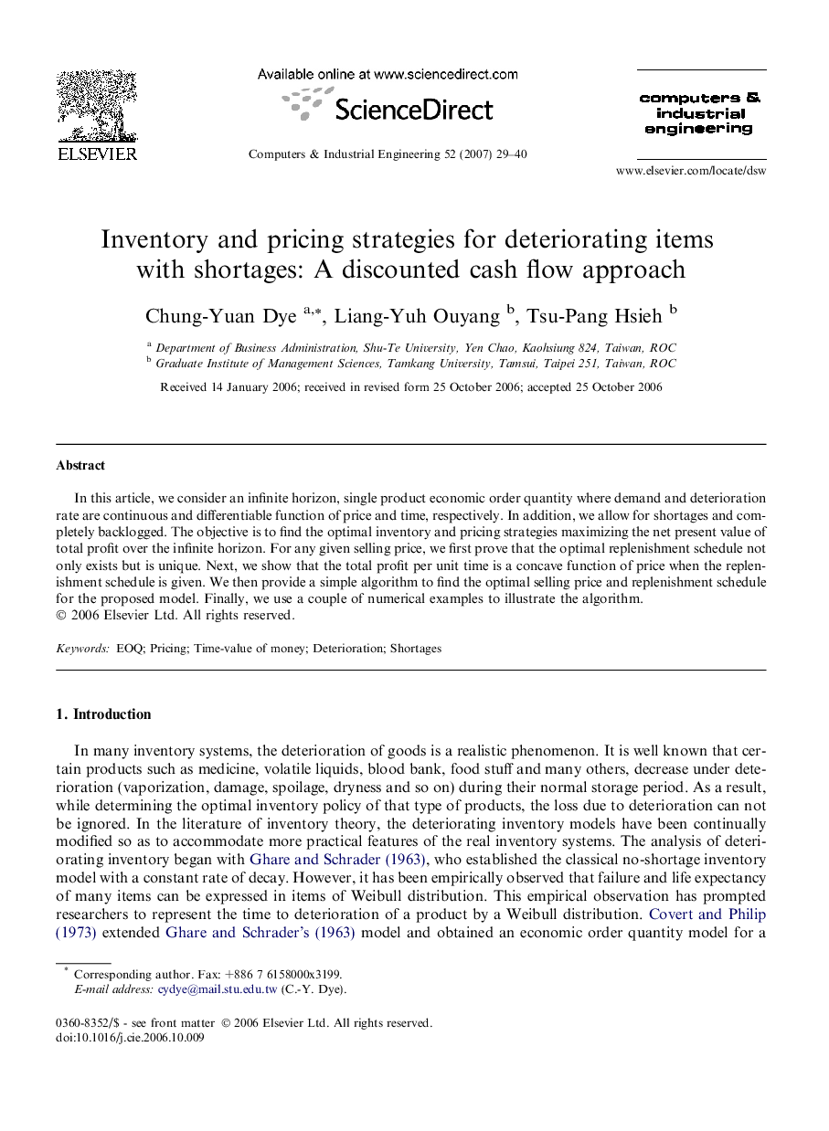 Inventory and pricing strategies for deteriorating items with shortages: A discounted cash flow approach