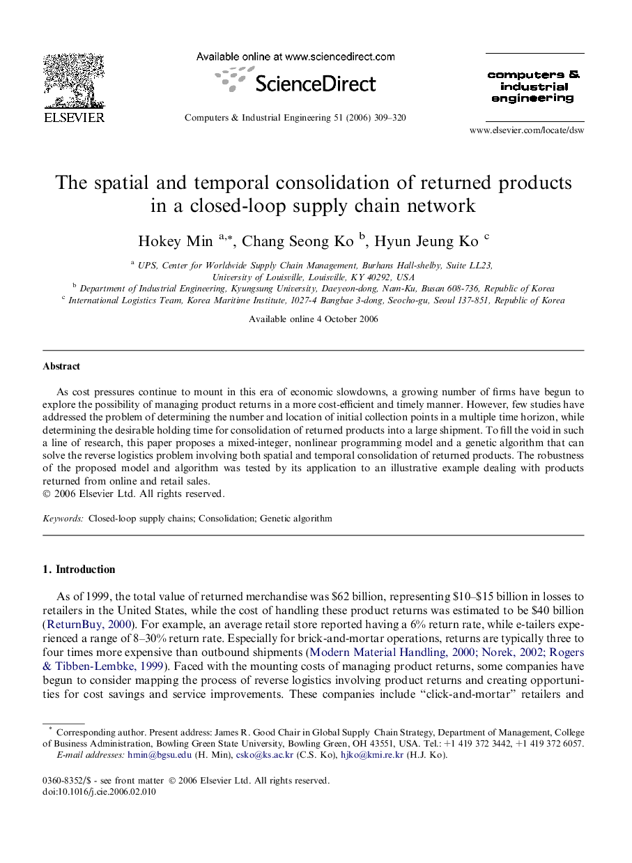 The spatial and temporal consolidation of returned products in a closed-loop supply chain network