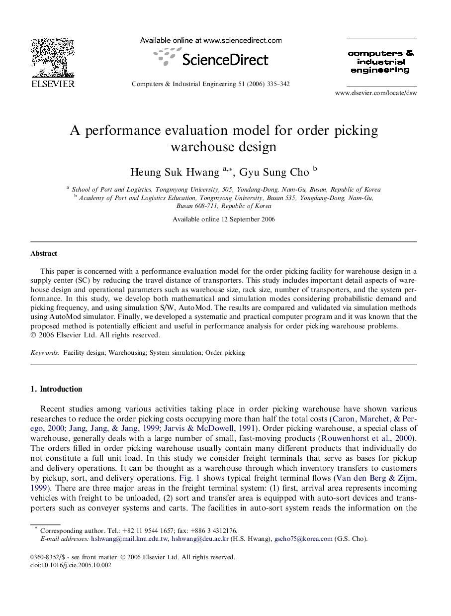 A performance evaluation model for order picking warehouse design