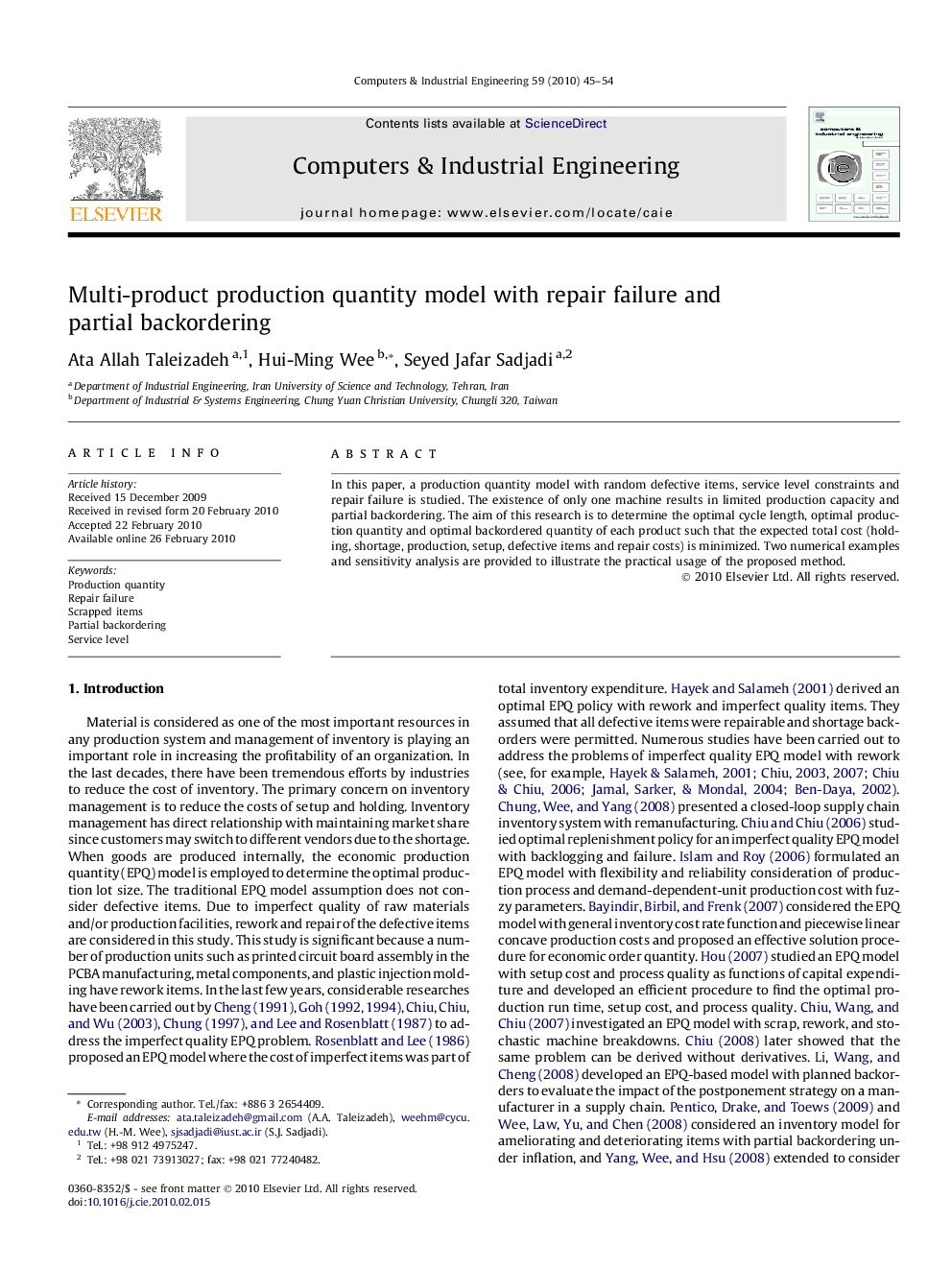 Multi-product production quantity model with repair failure and partial backordering