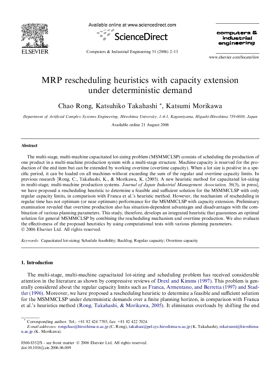 MRP rescheduling heuristics with capacity extension under deterministic demand