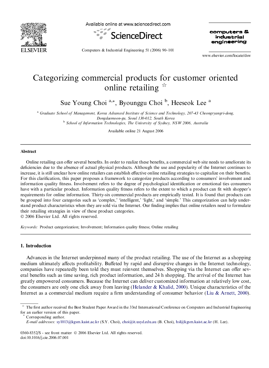 Categorizing commercial products for customer oriented online retailing 