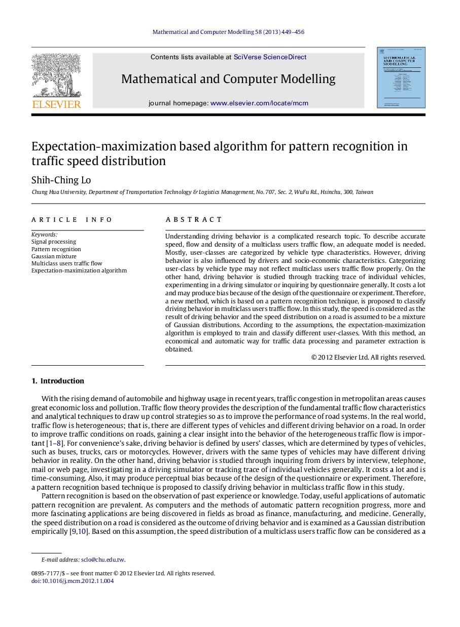 عکس صفحه اول مقاله: Expectation-maximization based algorithm for pattern recognition in traffic speed distribution Expectation-maximization based algorithm for pattern recognition in traffic speed distribution