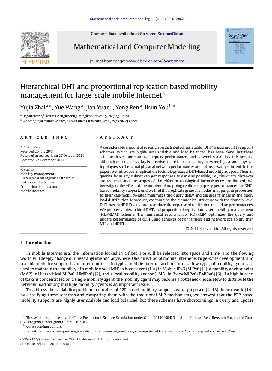 Hierarchical DHT and proportional replication based mobility management for large-scale mobile Internet 