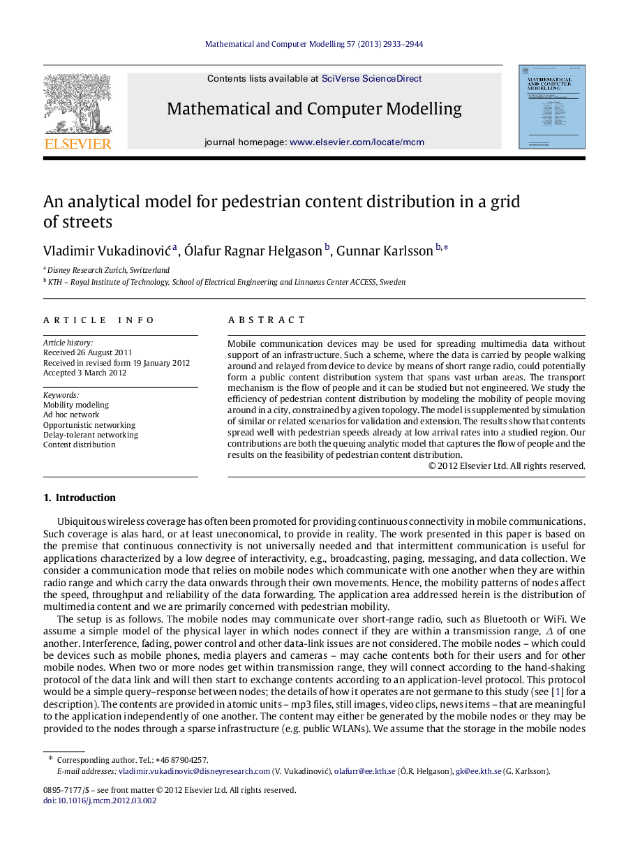 An analytical model for pedestrian content distribution in a grid of streets