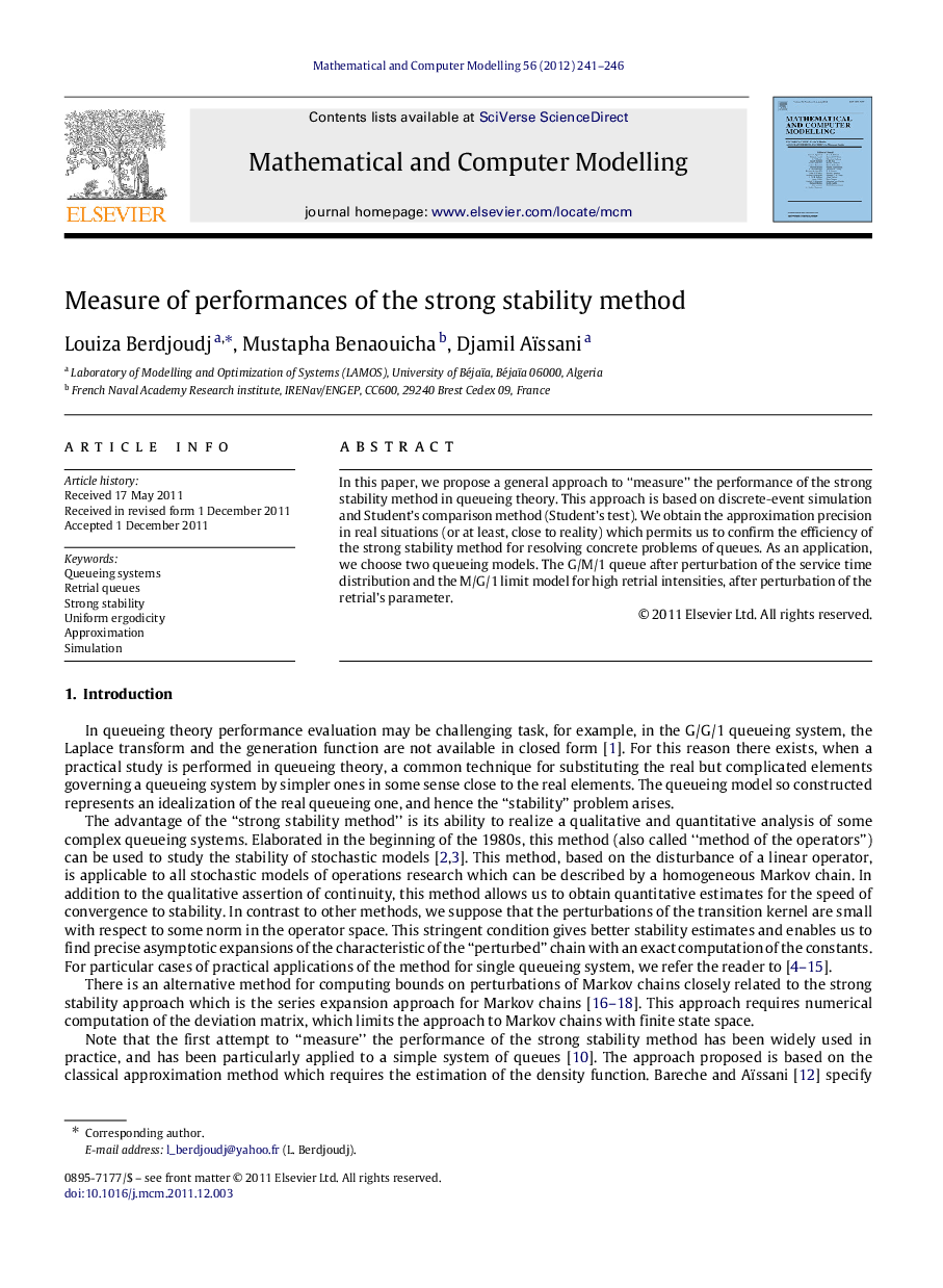 Measure of performances of the strong stability method