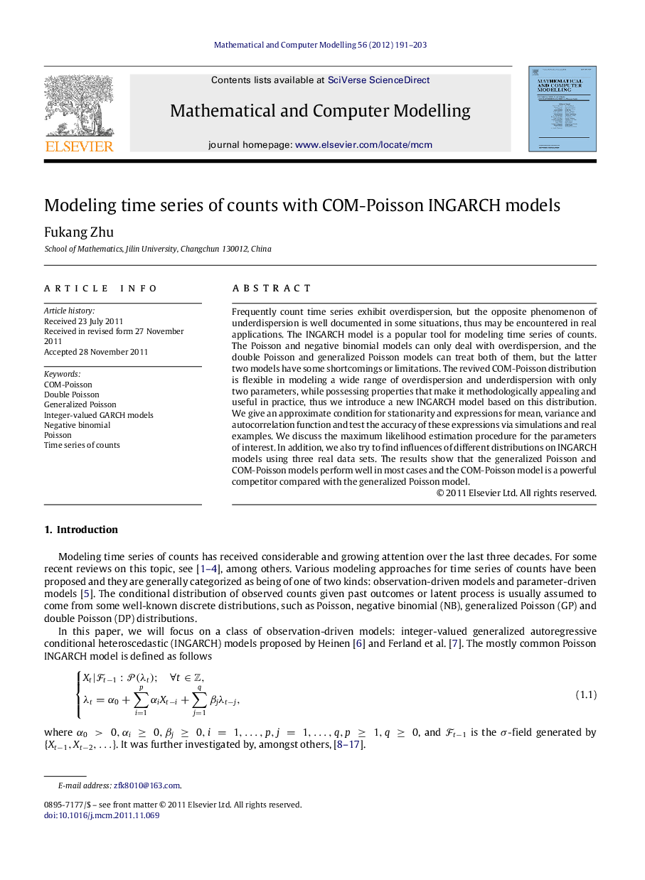 Modeling time series of counts with COM-Poisson INGARCH models