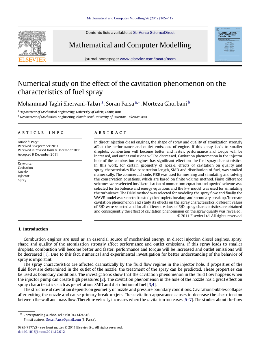 Numerical study on the effect of the cavitation phenomenon on the characteristics of fuel spray