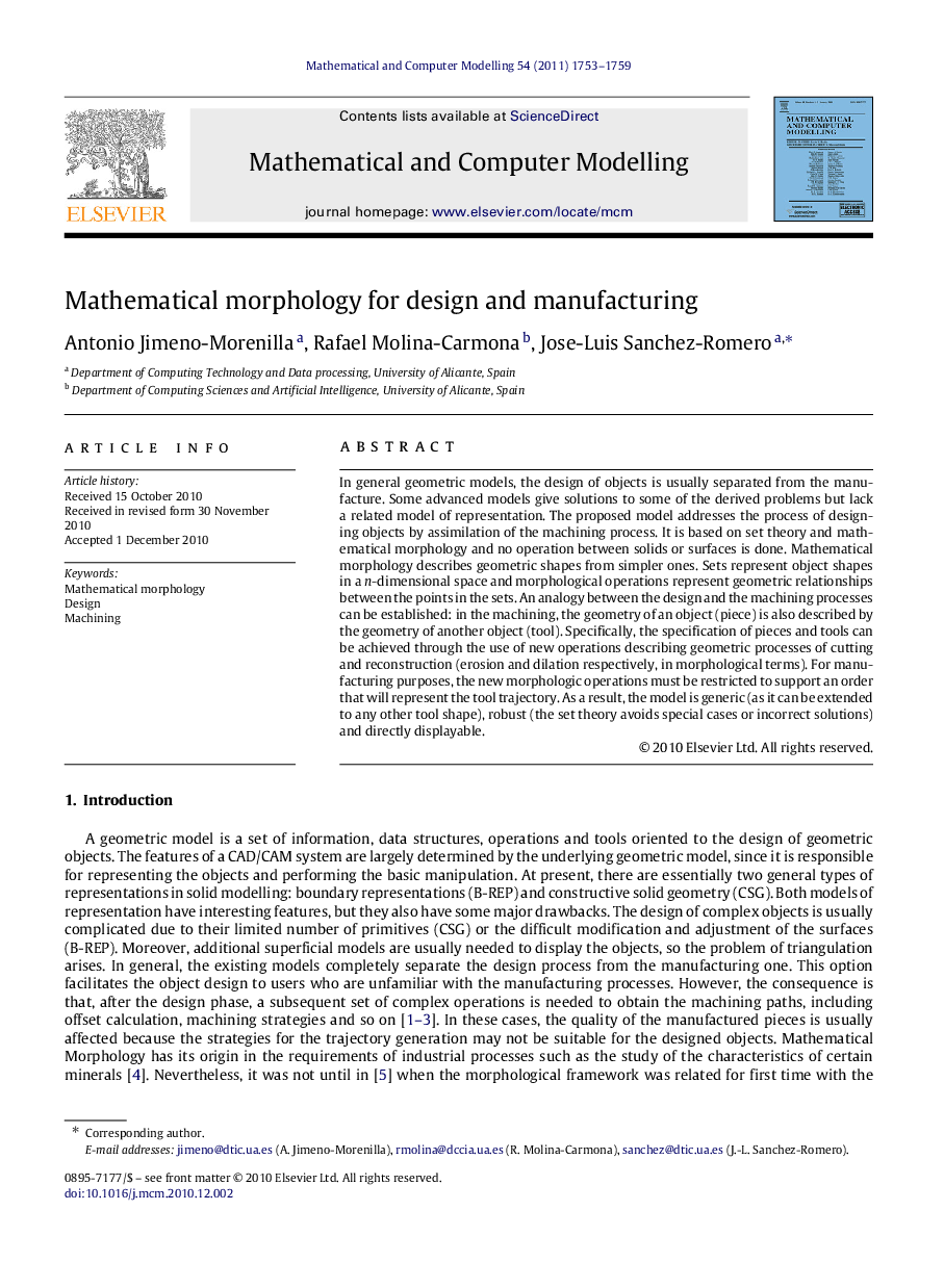 Mathematical morphology for design and manufacturing