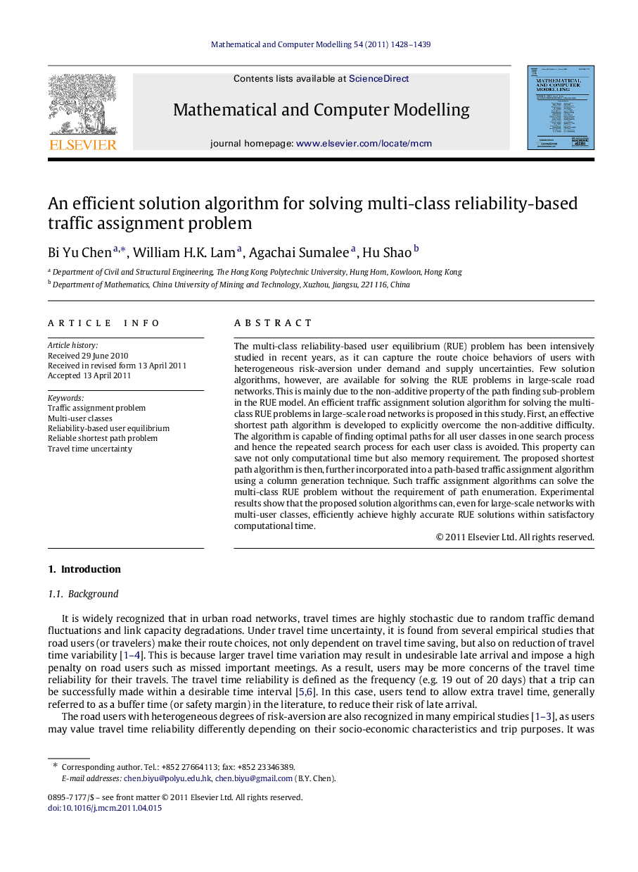 An efficient solution algorithm for solving multi-class reliability-based traffic assignment problem