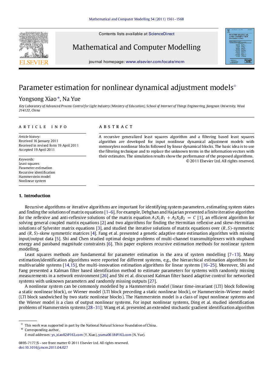 Parameter estimation for nonlinear dynamical adjustment models 