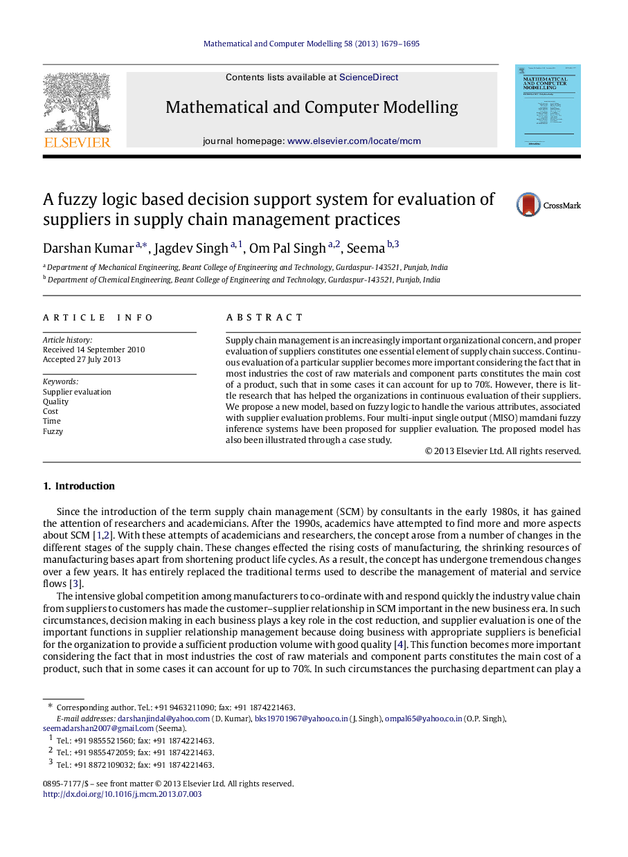 A fuzzy logic based decision support system for evaluation of suppliers in supply chain management practices