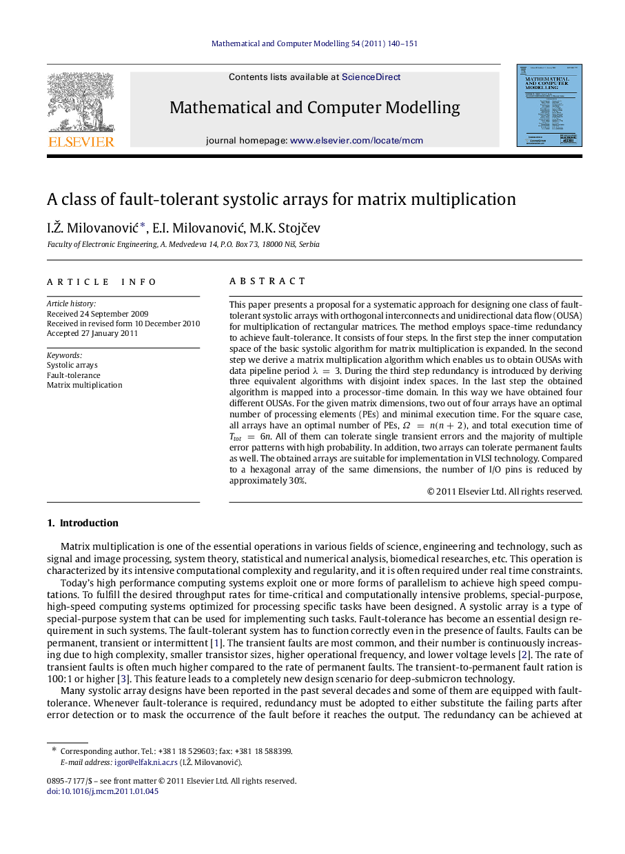 A class of fault-tolerant systolic arrays for matrix multiplication