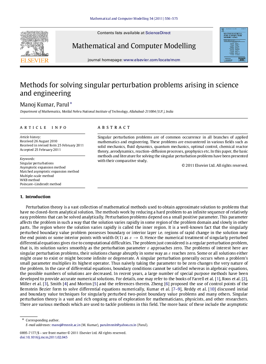 Methods for solving singular perturbation problems arising in science and engineering