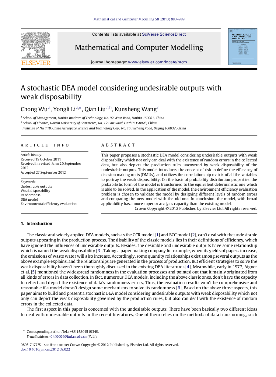 A stochastic DEA model considering undesirable outputs with weak disposability