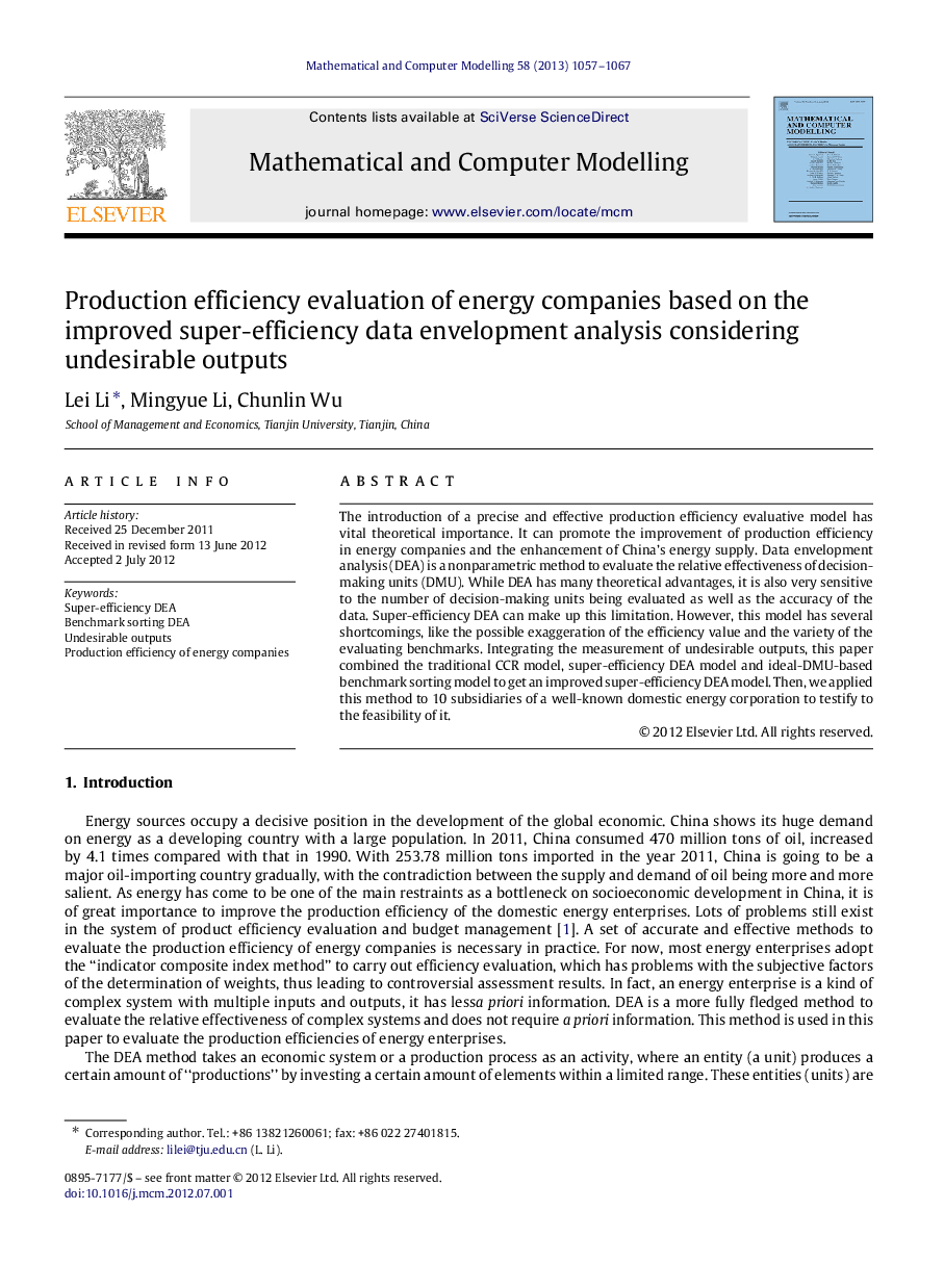 Production efficiency evaluation of energy companies based on the improved super-efficiency data envelopment analysis considering undesirable outputs