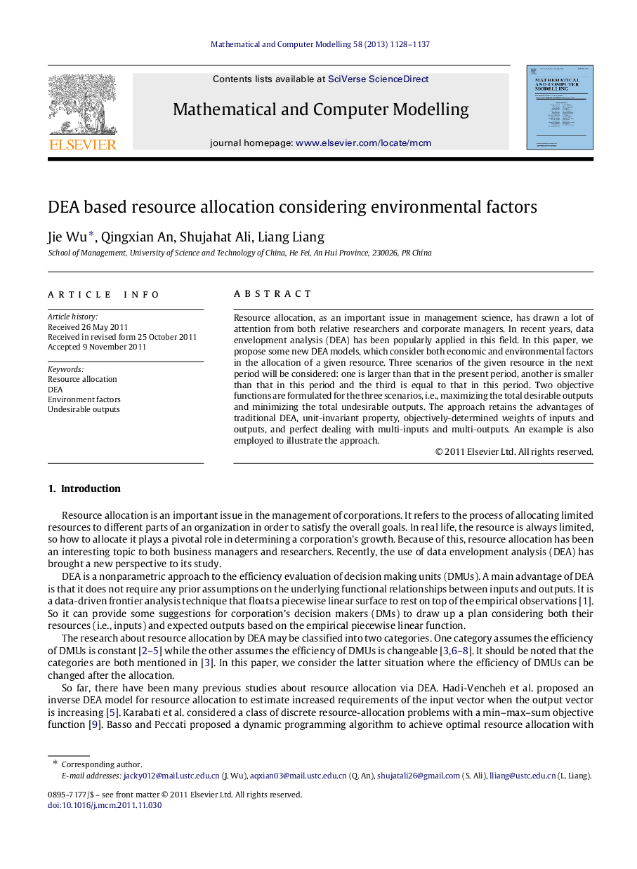 DEA based resource allocation considering environmental factors