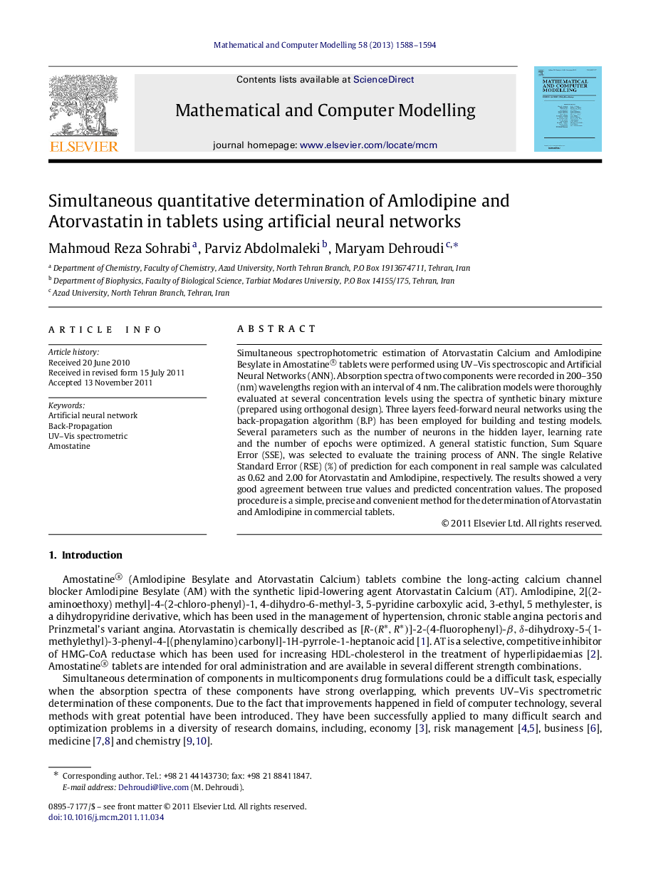 Simultaneous quantitative determination of Amlodipine and Atorvastatin in tablets using artificial neural networks