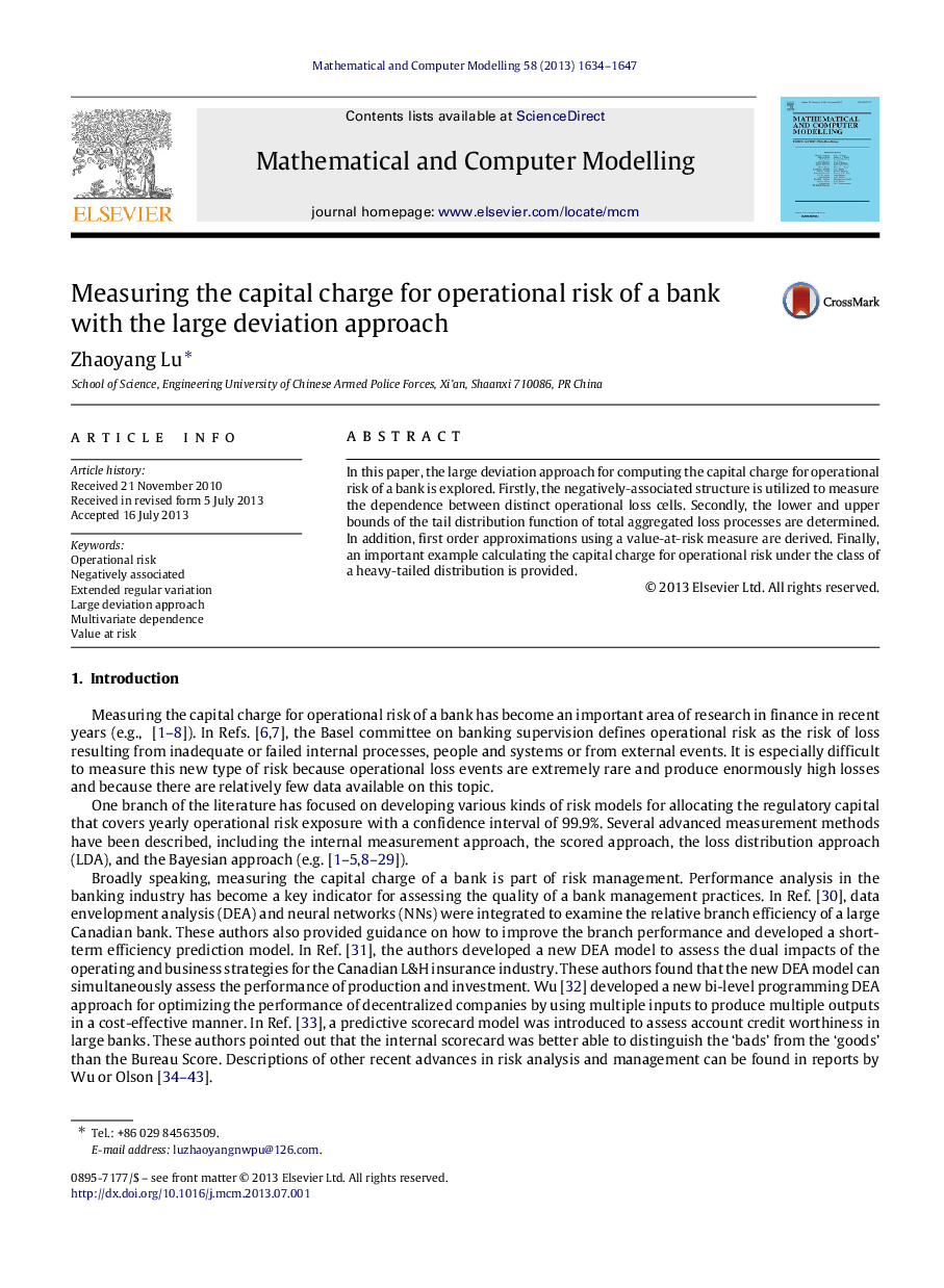 Measuring the capital charge for operational risk of a bank with the large deviation approach