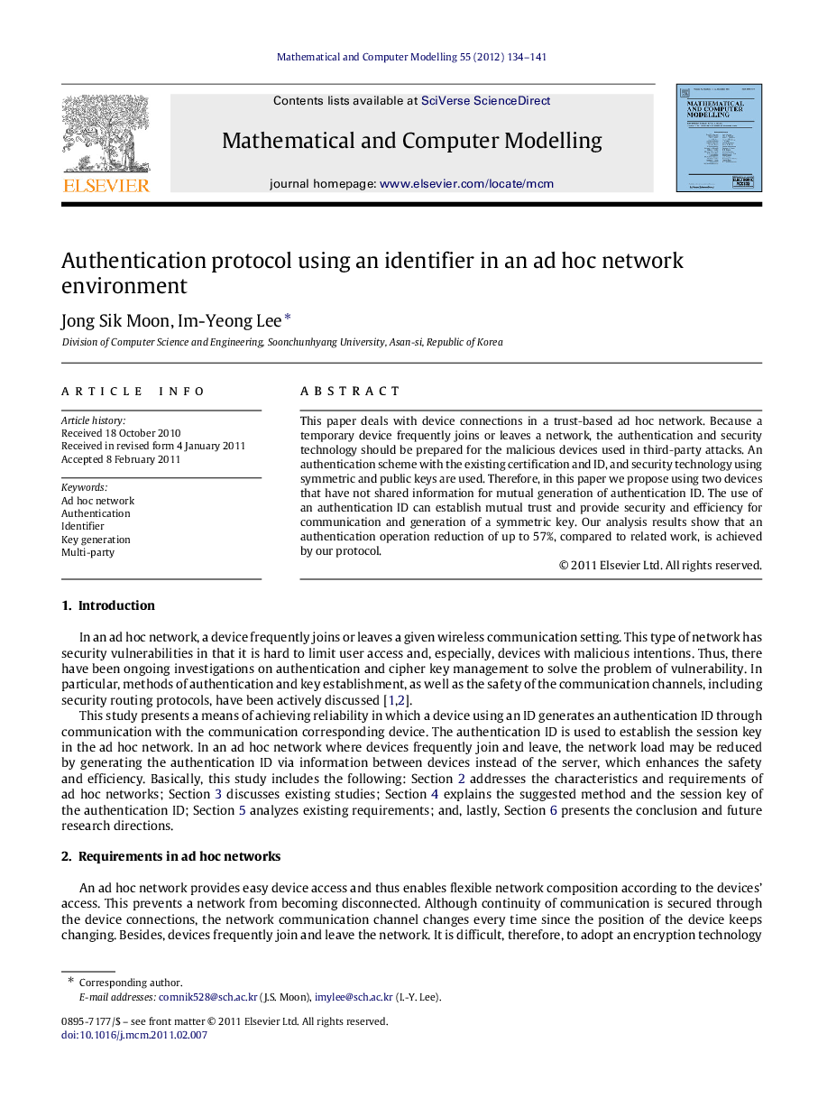 Authentication protocol using an identifier in an ad hoc network environment