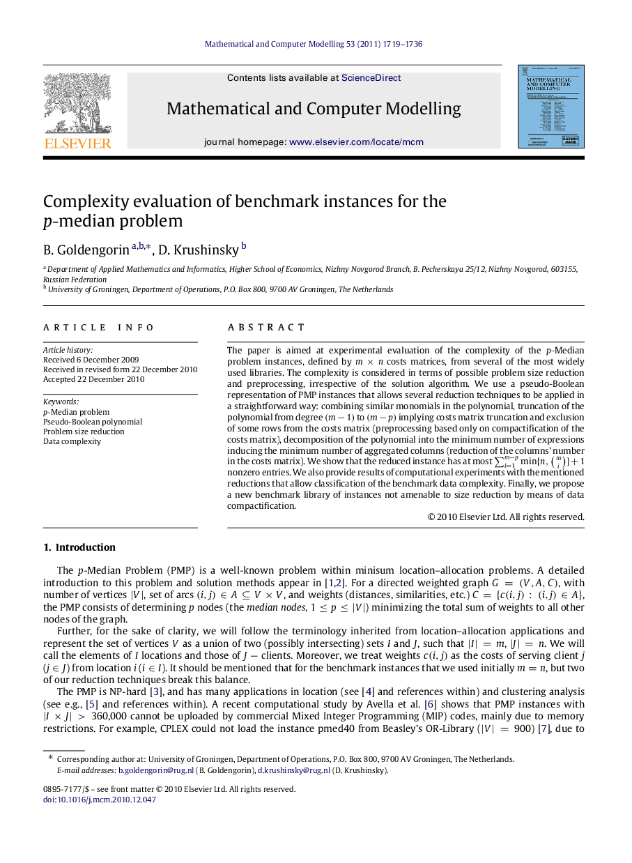 Complexity evaluation of benchmark instances for the pp-median problem