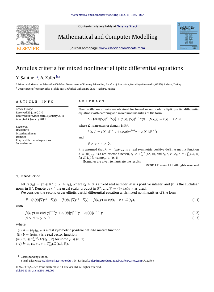 Annulus criteria for mixed nonlinear elliptic differential equations