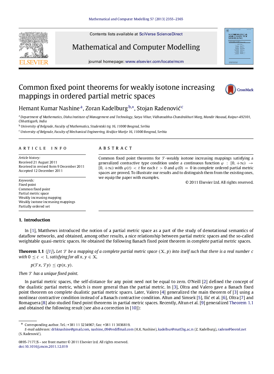 Common fixed point theorems for weakly isotone increasing mappings in ordered partial metric spaces