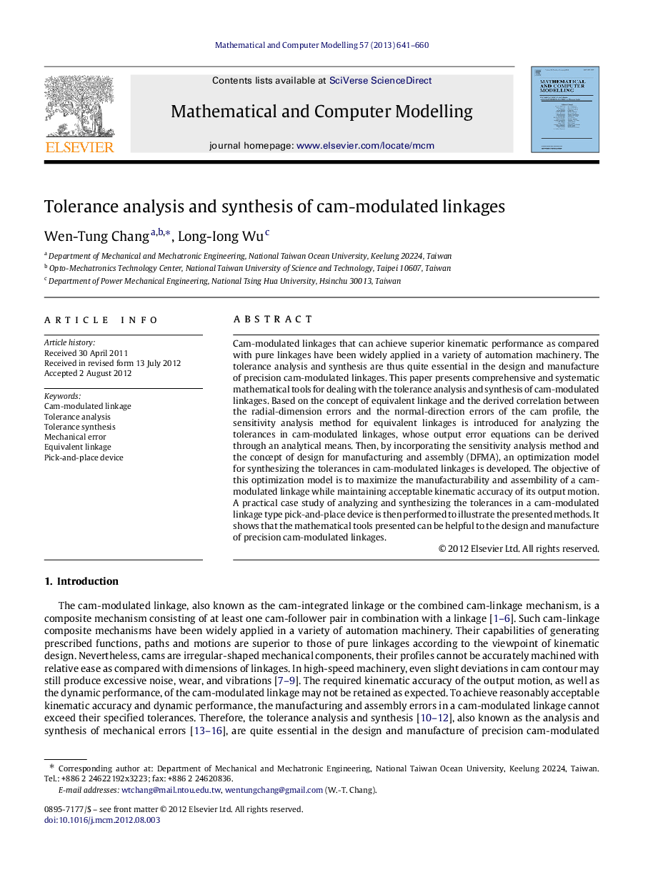 Tolerance analysis and synthesis of cam-modulated linkages