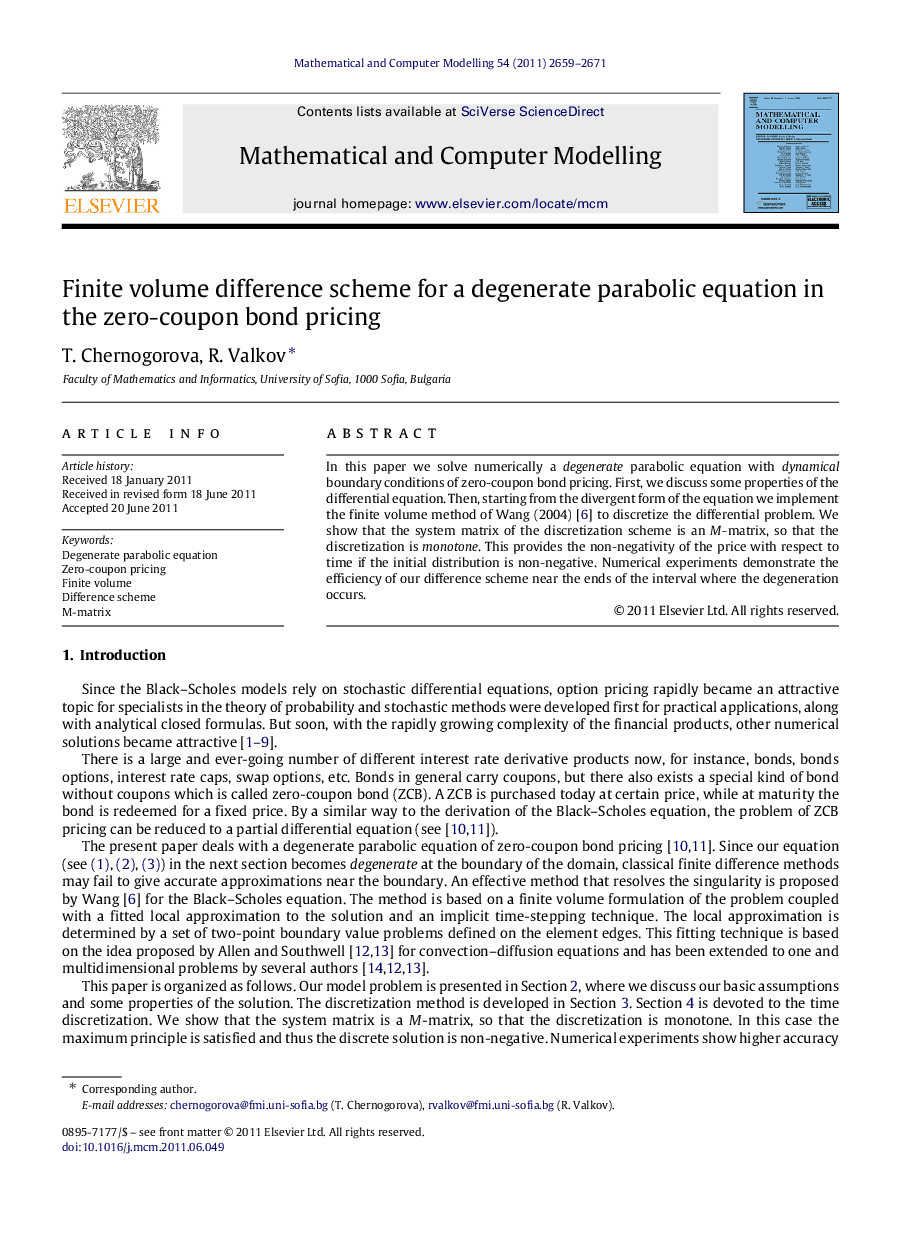 Finite volume difference scheme for a degenerate parabolic equation in the zero-coupon bond pricing