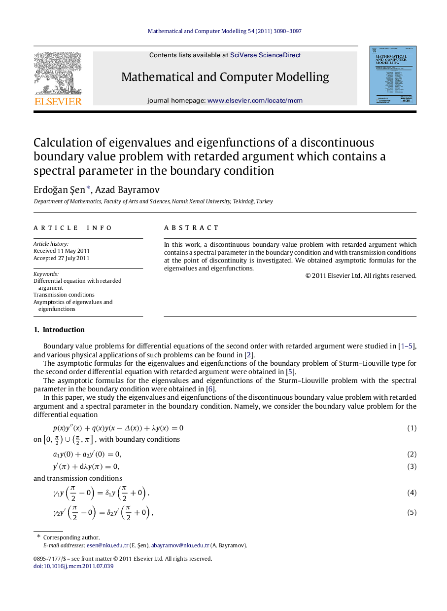 Calculation of eigenvalues and eigenfunctions of a discontinuous boundary value problem with retarded argument which contains a spectral parameter in the boundary condition