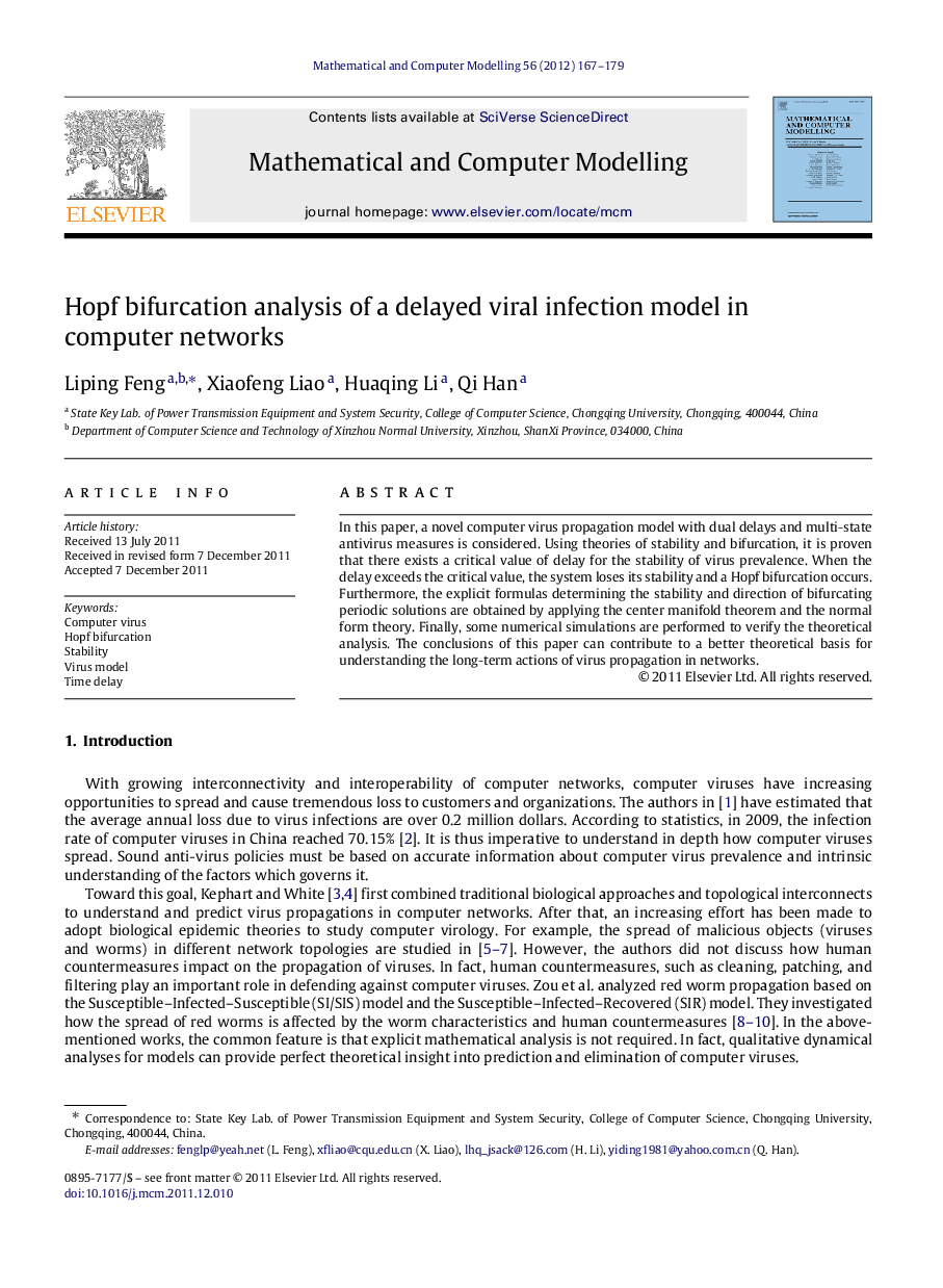 Hopf bifurcation analysis of a delayed viral infection model in computer networks