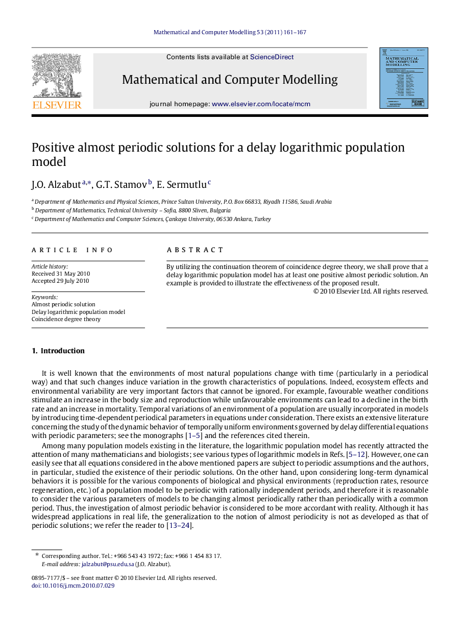 Positive almost periodic solutions for a delay logarithmic population model